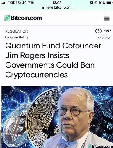 “商品大王”罗杰斯重磅警告！比特币最大威胁是政府监管 如果取得成功则各国政府可能将其取缔