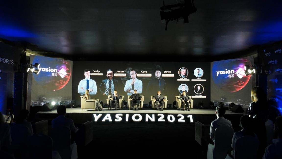 世界区块链+广告产业高峰论坛暨YASION公链媒体发布会在新加坡召开