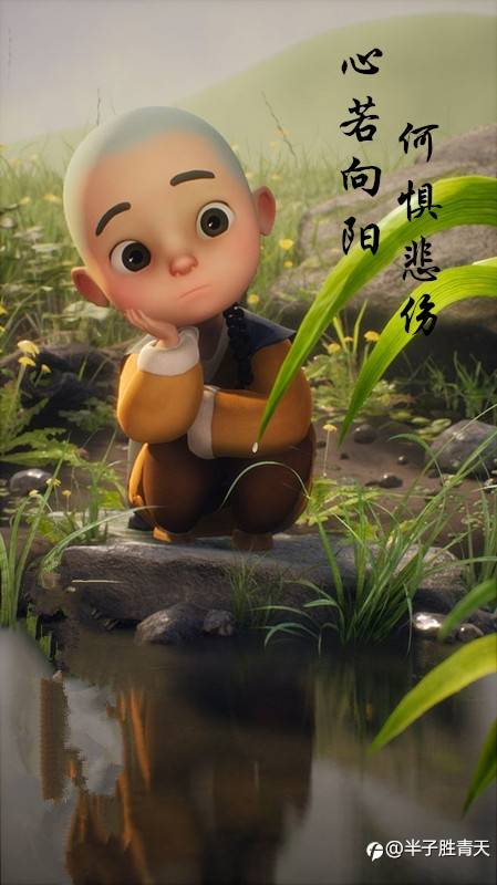 何为交易系统