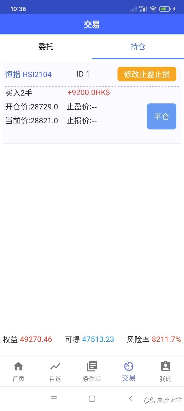 feed-image-1