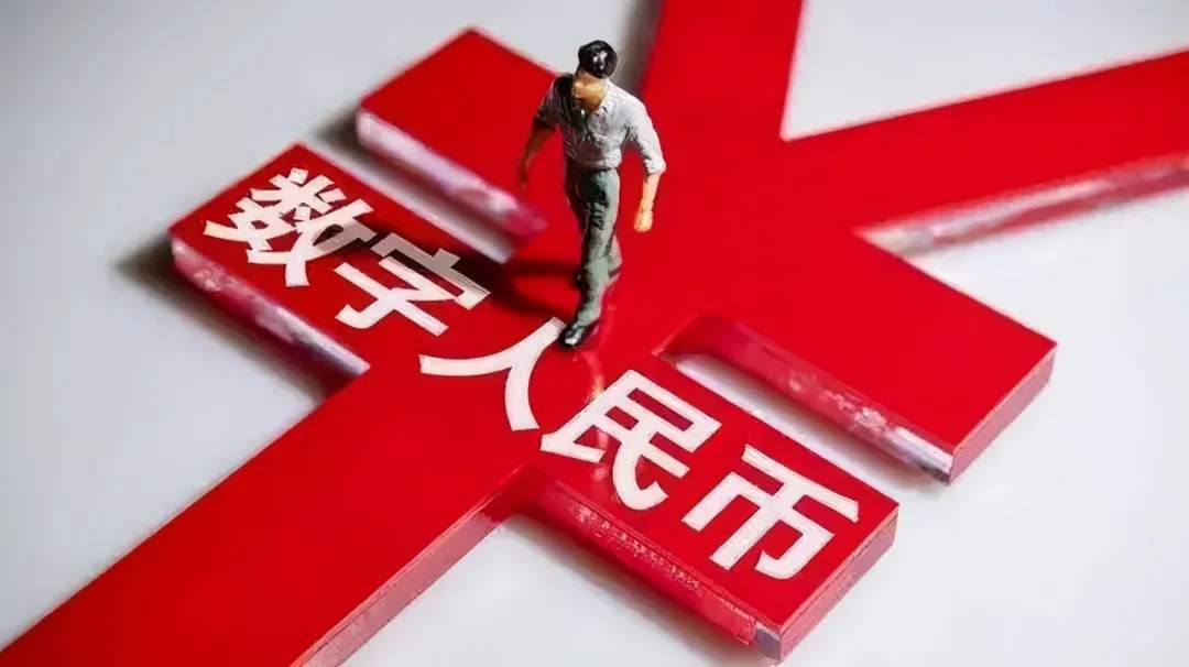WisunoFX斯瑞每日快讯 | 比特币破6.1万美元之际，“数字币交易所”本周上市