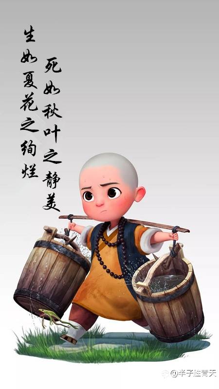 机会交易——认知和逻辑