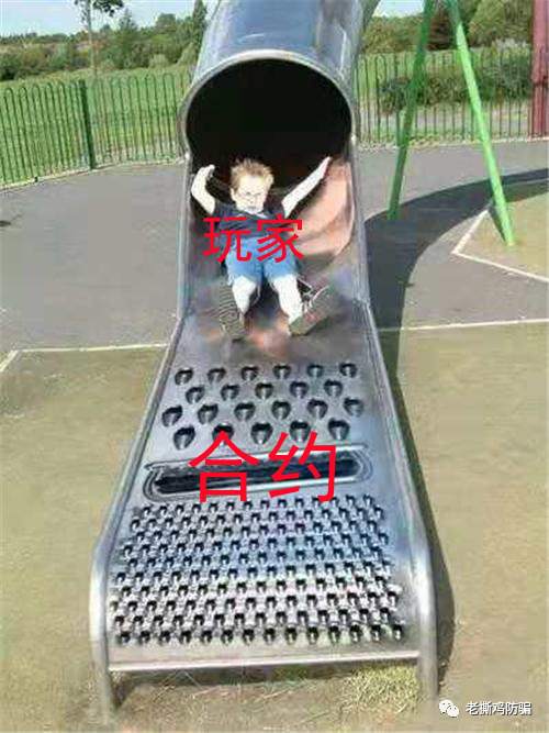 爆仓500亿：赚钱只是过程，爆仓才是结果！！