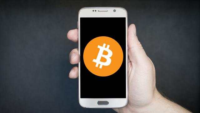 Cara Investasi Bitcoin dengan Untung Melimpah, Simak Kelebihan dan Kekurangannya