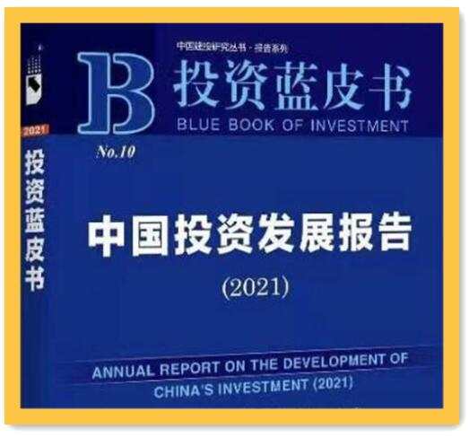 万亿资金将流入股市？黄金千八就在今日！