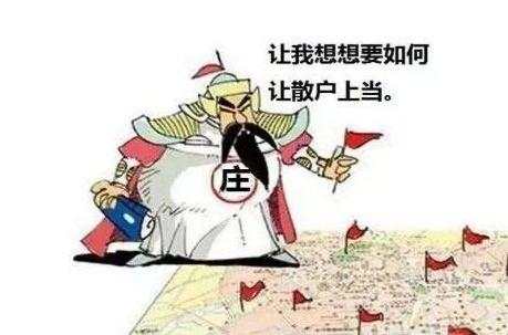 市上清泉：庄家出货进行时！黄金短期即将见顶，极限1895