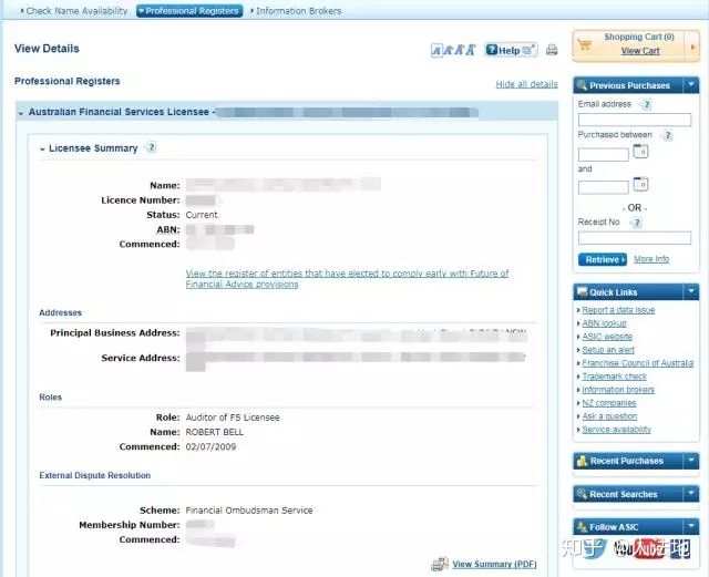 如何选择正规的外汇平台?附ASIC的查询流程和注意事项