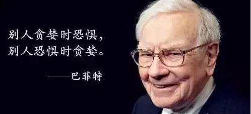 黄金涨幅得偿所愿,短期回调蠢蠢欲动