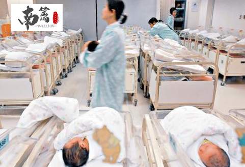 【南篱/股票】第七次人口普查，四角吞金兽有关全涨？！