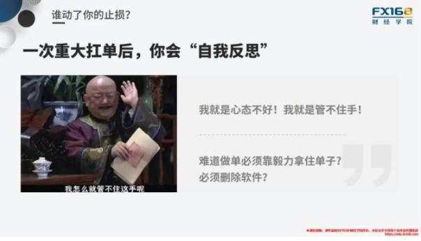 唐嘉俊：4.29 躺赢四月的单边，虽然看起来不太酷