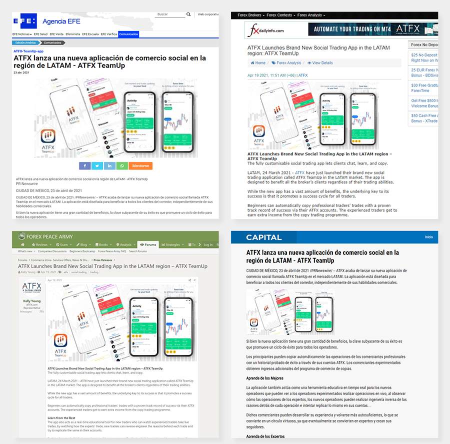 ATFX 在拉美正式官宣 TeamUp APP，引全球百家知名媒体共同关注