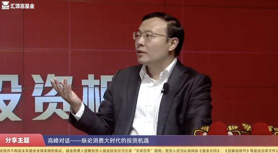 任泽平：我们可能正站在流动性的拐点上……