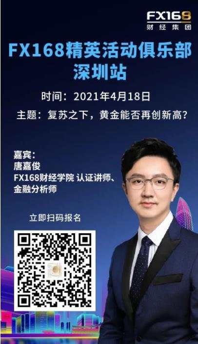 唐嘉俊：4.8 分化之下，不建议追单