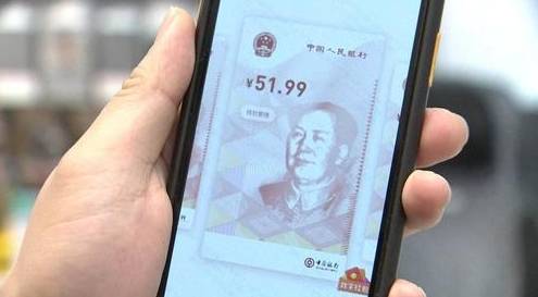 数字人民币最新消息！中国电商巨头京东开始用数字人民币支付部分员工工资