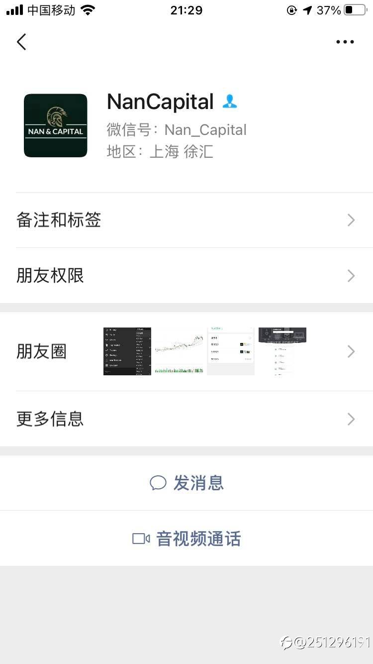 feed-image-1