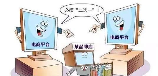 监管重拳出击反垄断，阿里被罚182.28亿，但为何股价不跌反涨？
