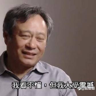 欣赏各大交易商旗下种子选手的魅力