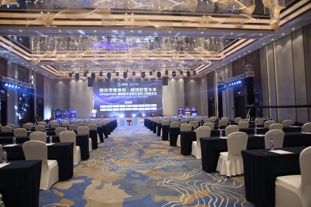 GPS即将登录NYDIG，精彩敬请期待！