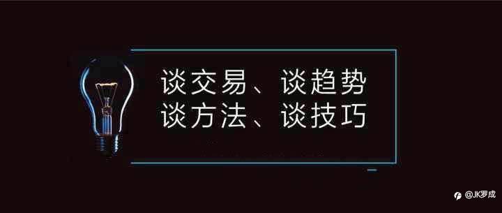 【周评：黄金利好消息不断，创去年底以来最佳单周行情】