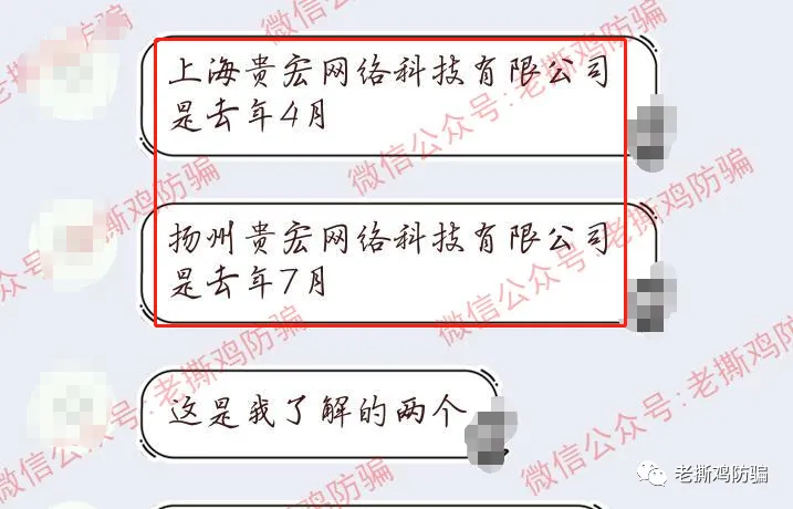 外汇券商ATFX：前身为澳盛ABS，对赌吃客损是有传统的！！