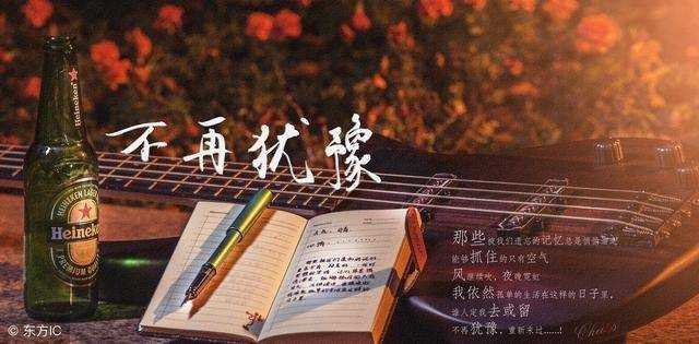 13、贪念会让交易者把敬畏抛在脑后，从此堕入赌界