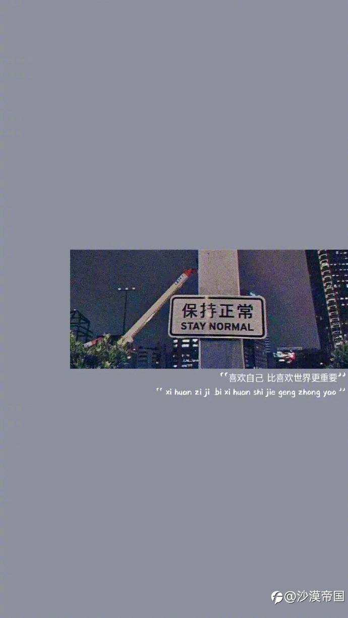 2021.4.23外汇早报