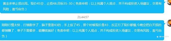 时刻告诫自己，调整心态