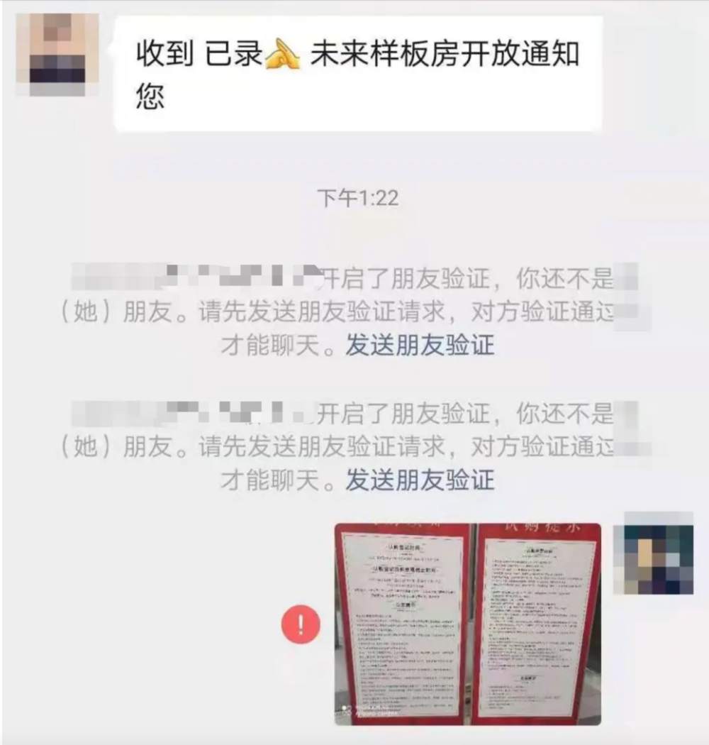 如今在上海买房，你得需要多努力