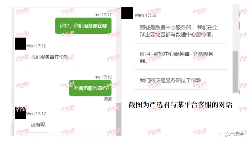 MT4服务器的两个隐藏功能，再不知道就亏了
