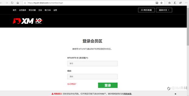 抓住XM春季福利赠金的小尾巴|速来领取