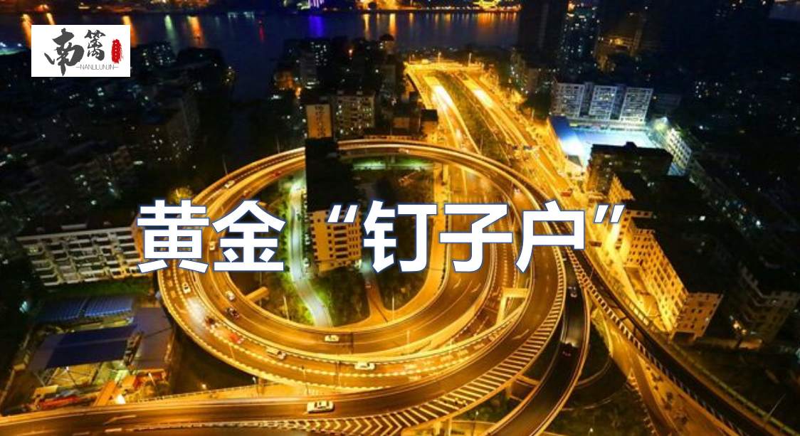 【南篱/黄金】多空钉子户，黄金破位前的好助手，你值得拥有~