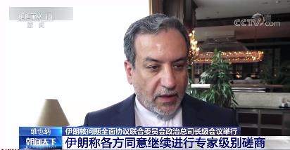 一周热点：强通胀预期中黄金猛涨，滴滴也要造车？