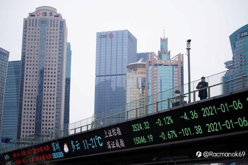 Saham Asia naik ke level tertinggi tiga minggu karena optimisme vaksin, penurunan dolar