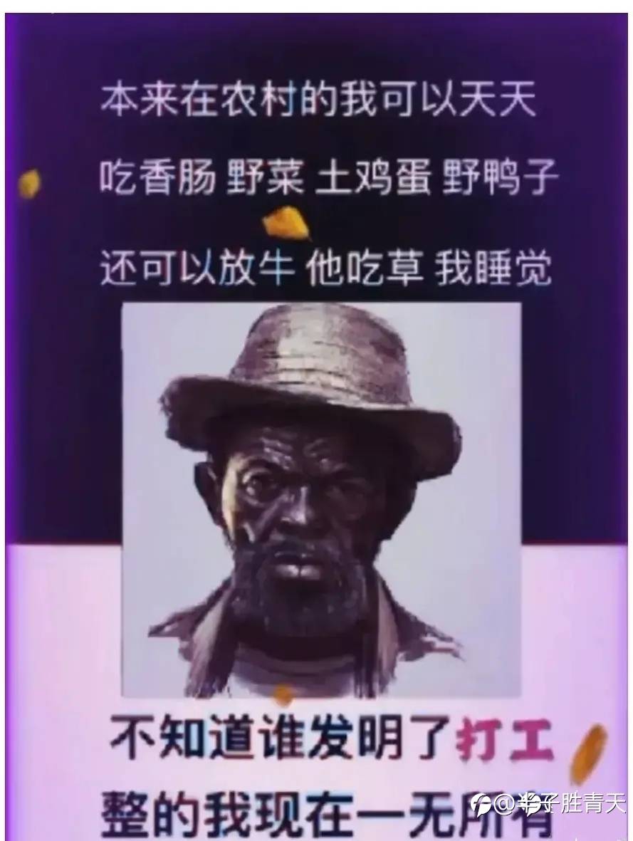 谈亏损
