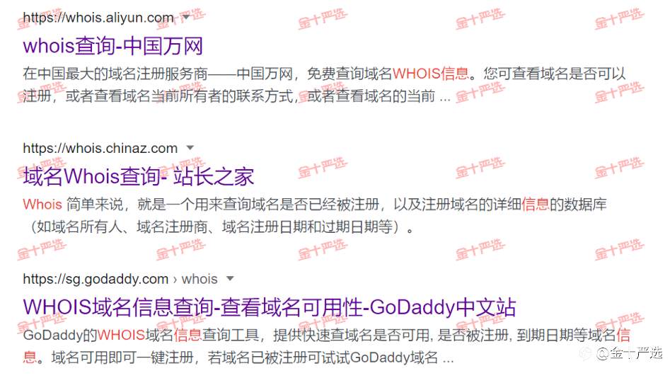 大量平台官网被封太吓人？弄清楚两件事就好了