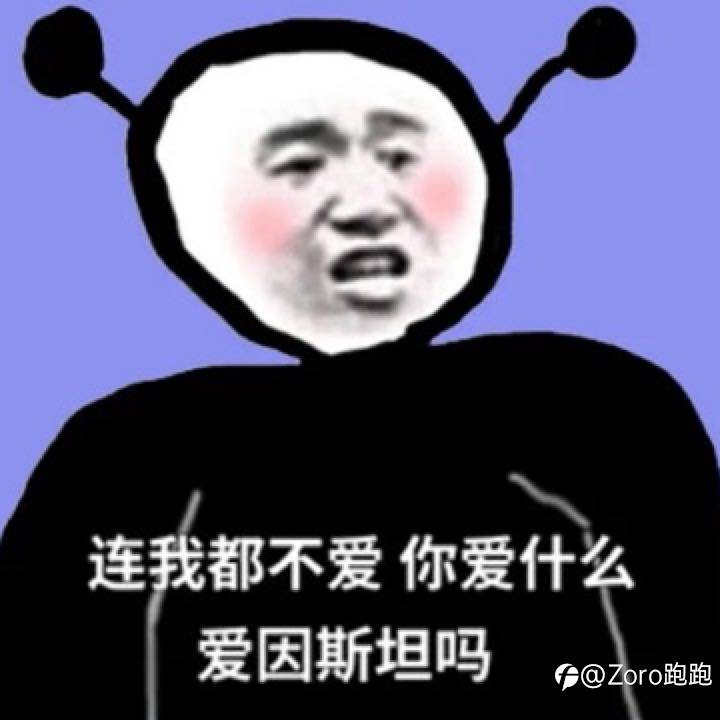 还有2天，重量组冠军竞猜
