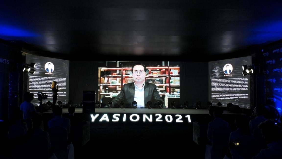 世界区块链+广告产业高峰论坛暨YASION公链媒体发布会在新加坡召开