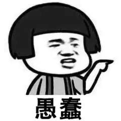 嘉树：欧洲疫情再度恶化，原油需求趋紧！