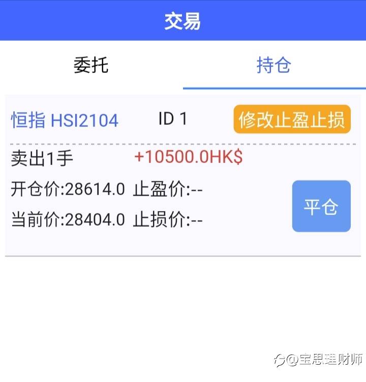 feed-image-1