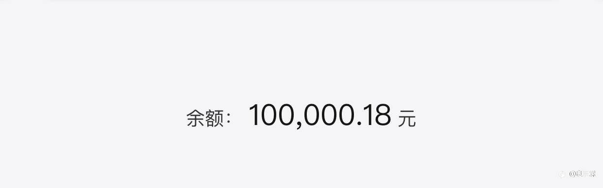 我去年的愿望实现了