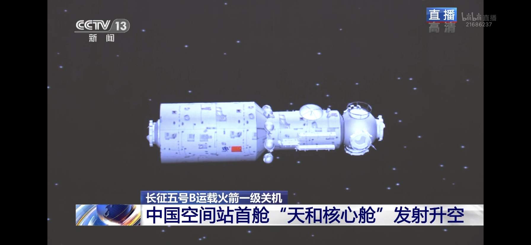 有人在交易中欢喜，有人在交易中沮丧。