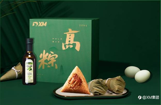 活动预告 | XM即将派发$ ?0,000端午红包（猜对有奖）