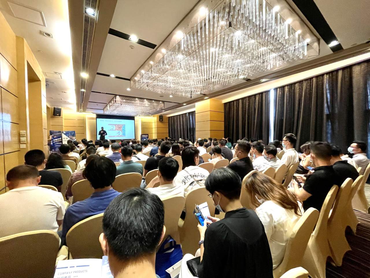 财富全球—2021投资者论坛·广州站圆满落幕