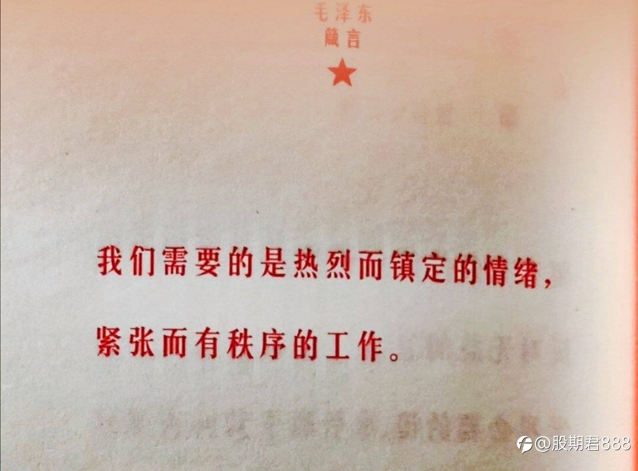 今日小结