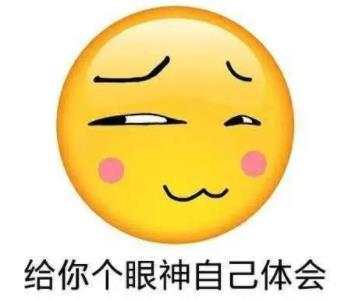 唐嘉俊：4.29 躺赢四月的单边，虽然看起来不太酷
