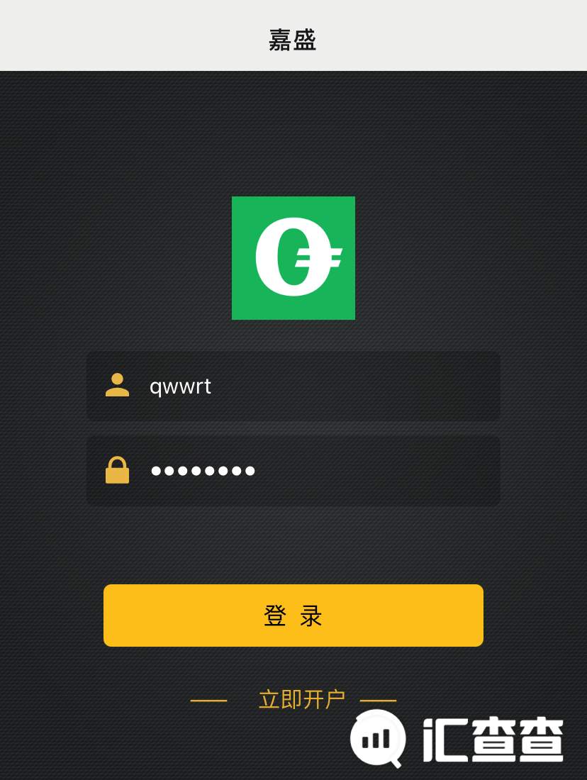 假冒嘉盛平台开辟“抖音骗场”，已有用户被骗近6W