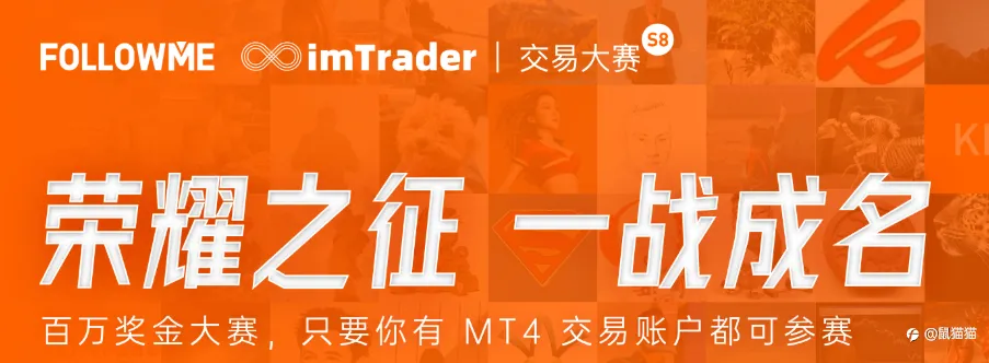 开足马力，参与大赛