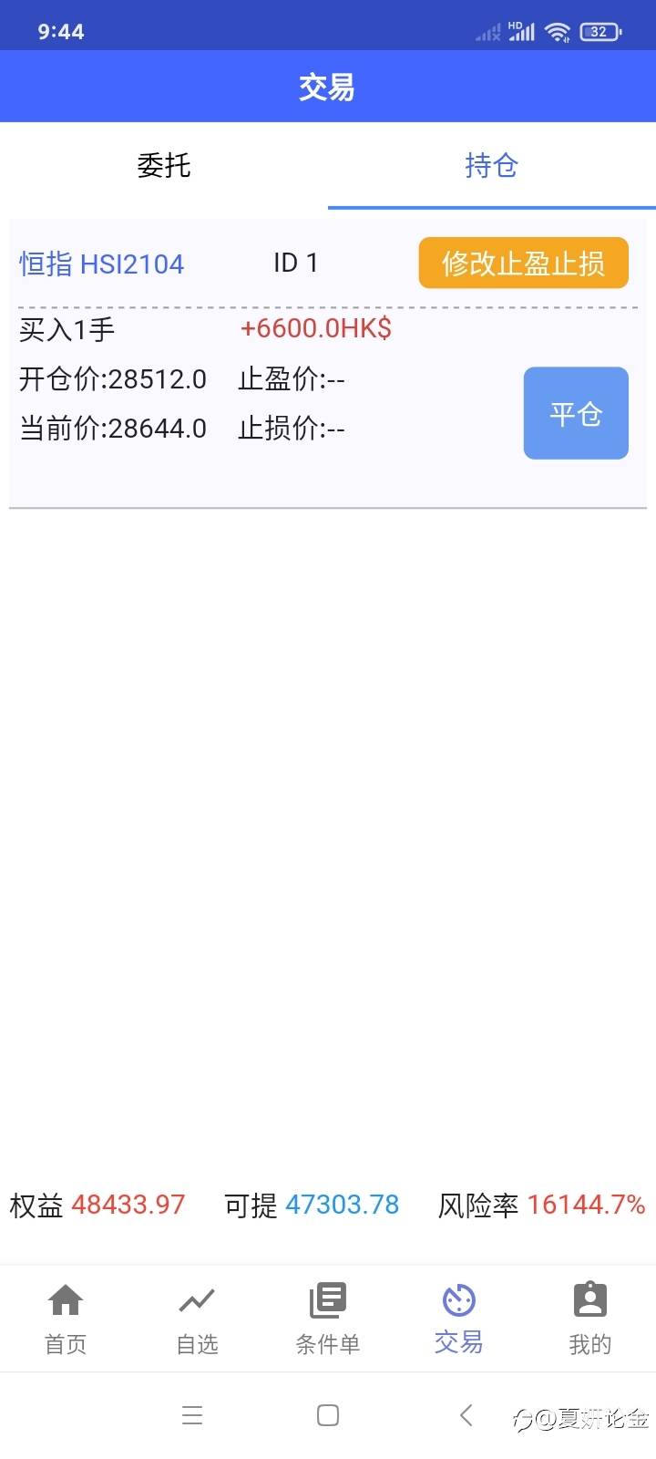 feed-image-1
