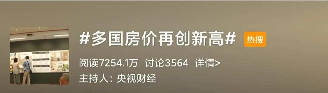 越印钱，越缺钱