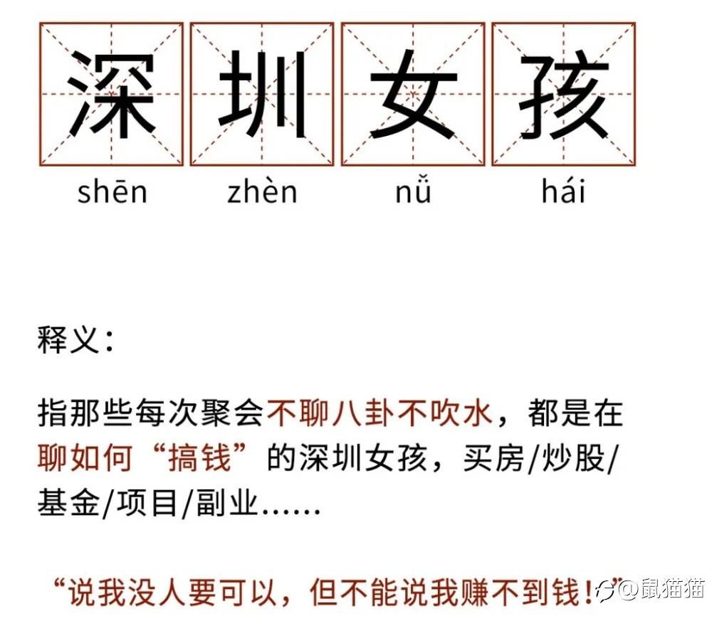 交易人的下场都很惨？别被恐惧支配了视听！